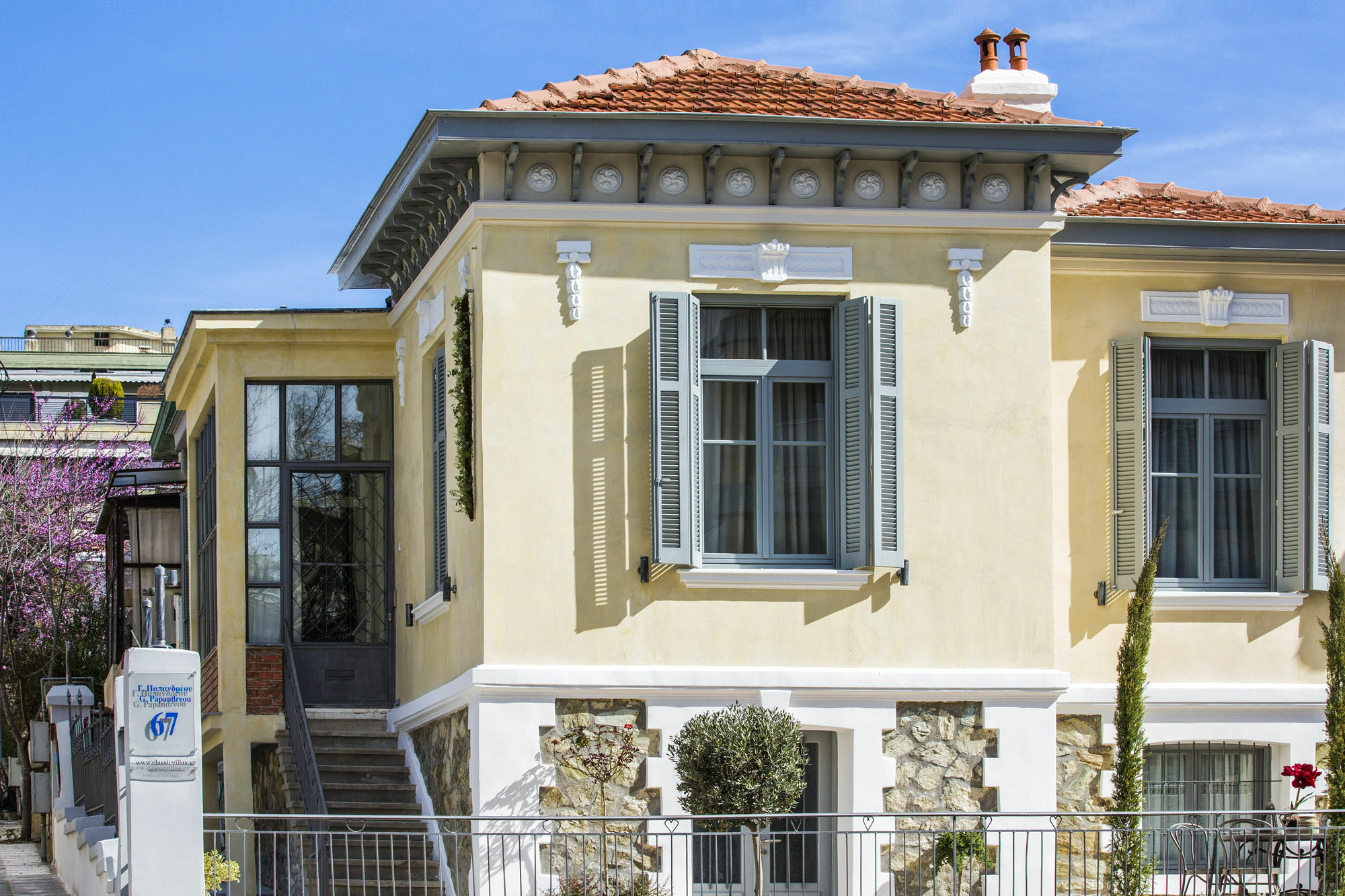 Classic Villas Ouziel Салоніки Екстер'єр фото